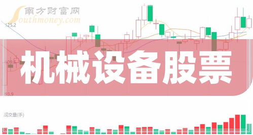 特区总站正版综合资料|探索未来的科技趋势_便民版.5.977