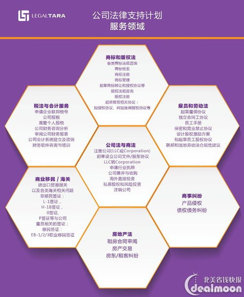 澳门三肖三码最准的三肖|探讨有效解答的实施方法_领航品.0.326