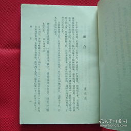 江左梅郎澳门正版资料2023年最新|词语释义解释落实_HDR.4.913
