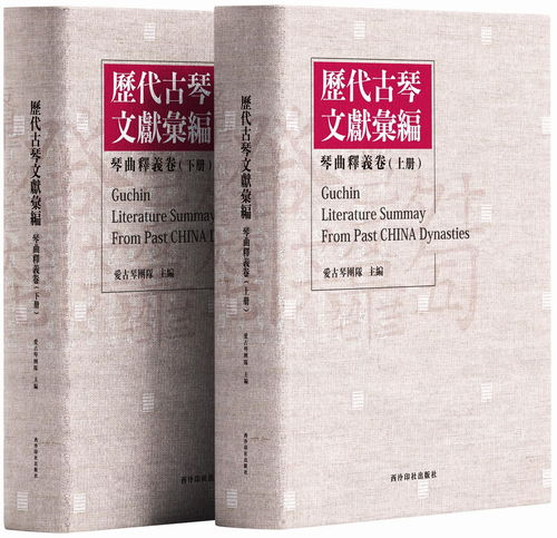 江左梅郎澳门正版资料2023年最新|词语释义解释落实_HDR.4.913