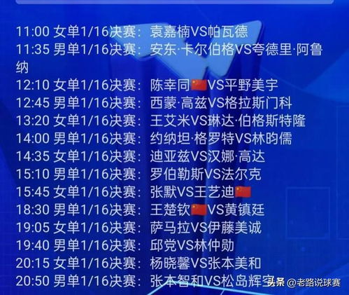新澳门最新开奖结果查询今天|实地数据解释落实_水晶集.7.736
