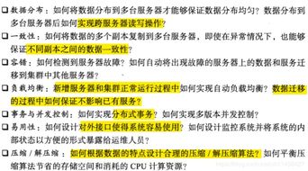 新奥历史开奖结果查询|理论解答解释落实_应用集.6.917