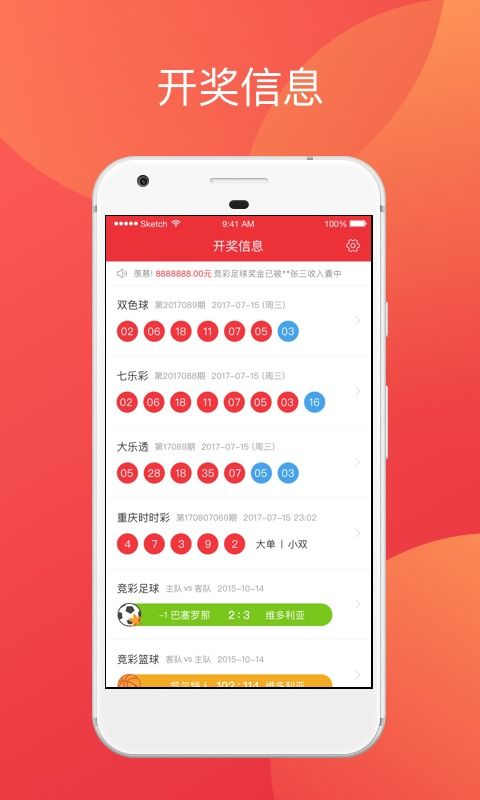 澳门天天彩免费资料大全最新版本下载地址|掌握生活小窍门一步到位_IP.0.952
