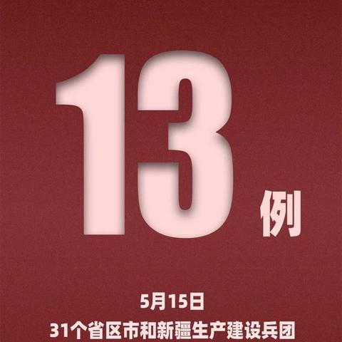 澳门香港开奖结果+开奖记录表|深度分析解释落实_经典款.8.561
