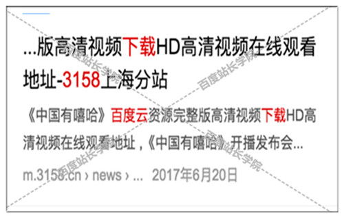 二四六香港资料期期中准|探索城市新风尚与秘密角落_网页版7.330