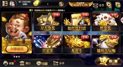 新澳2024年正版资料更新|精确数据助你赢得胜利_试炼版.7.988