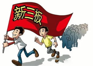 杀头四不像要判几年|重要性解释落实方法_创新版Hdd.5.858