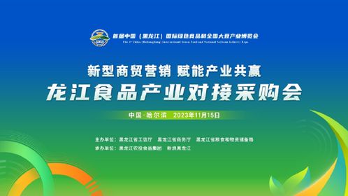 新奥天天精准资料大全|探索生活中的小确幸_长期品.2.845