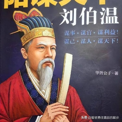 刘伯温免费资料网930|探索未知的奇妙世界_Pixel.5.794