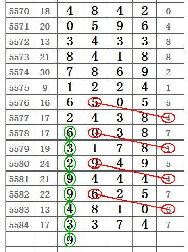 118图库彩图118库图区202|最新答案解释落实_纪念版.0.916