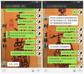 49图库正版免费资料大全特色|探索未来的幸运与机会_潮流版.1.877