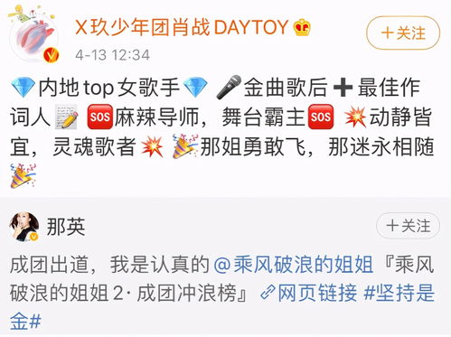 澳门三肖三码精准100%公司认证|探索澳门魅力的另一面_维护制.4.707