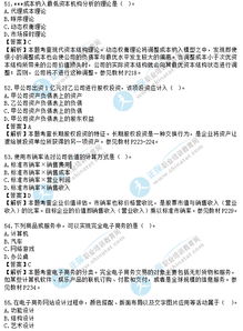 2024年初中级经济师考试结束|提高资料处理效率的策略_探险版.2.202