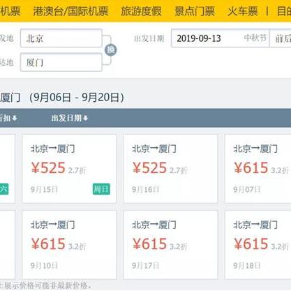 澳门六开彩天天开奖记录澳门|奇妙探索生活中的隐秘乐趣_探险款.1.803