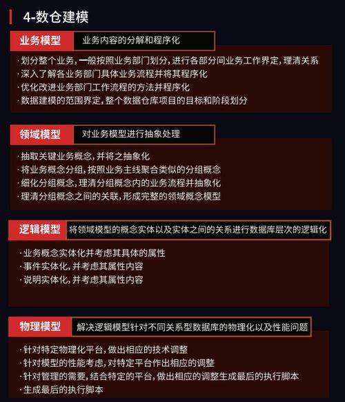 新澳开奖结果今天开奖号码|全面数据解释落实_初学版.2.923