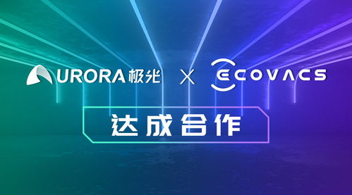 新澳门出今晚最准确一肖|探索智慧生活的新方式_AR版.7.640