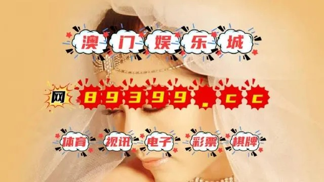 澳门今晚必开一肖1|绝对经典解释落实_娱乐版ISHOP.4.370