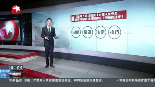 2O24年澳特马今晚图片|实践经验解释落实_桌面款.8.464