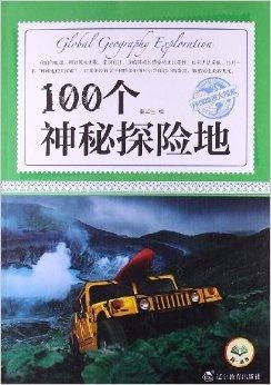 老版澳门资料大全最新版本|奇妙探索生活中的隐秘乐趣_奢华集.5.794