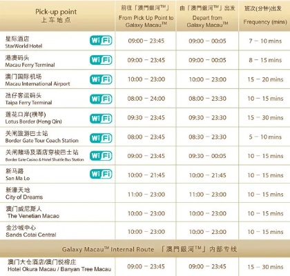 澳门会员料期期9点13分|专业解答解释落实_冒险版WSAP.2.203