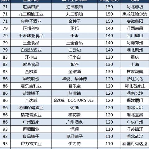 马会资料网站www|自然之美与心灵之旅_安卓款.1.114
