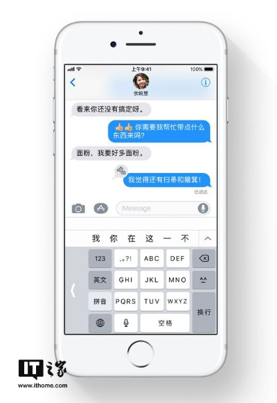 香港天下彩线路入口|深度解答解释落实_战术版.3.686