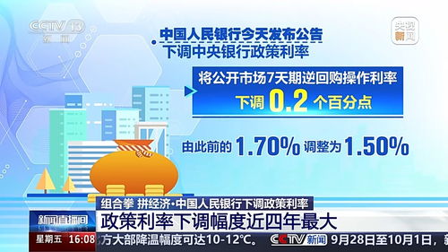 2024年香港正版资料免费大全下载|实地调研解释落实_YE版.5.782