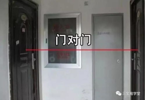 2024新奥门资料大全查|了解当前热门问题的解答_迅捷款.8.838