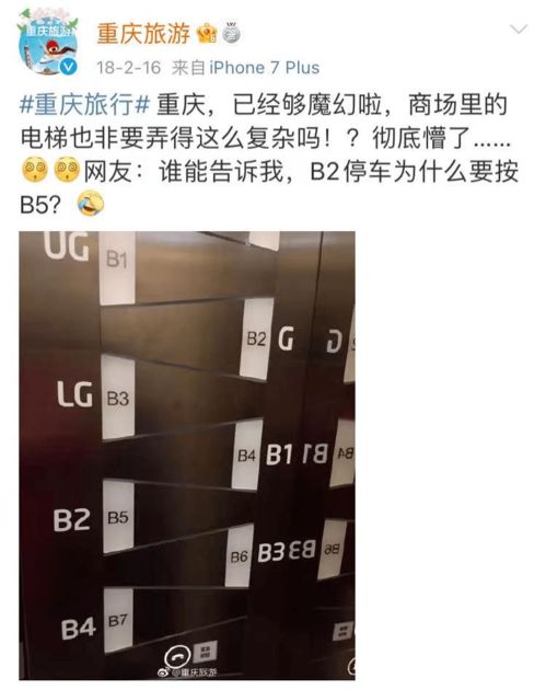 2024新奥门资料大全查|了解当前热门问题的解答_迅捷款.8.838