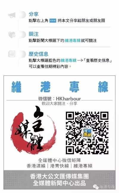 香港100%最准一肖中|深度分析解释落实_解锁版.6.849