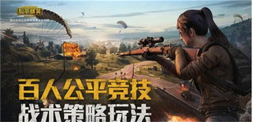 港彩二四六免费资料大公开|探索生活中的细腻瞬间_游戏版Timi.1.65
