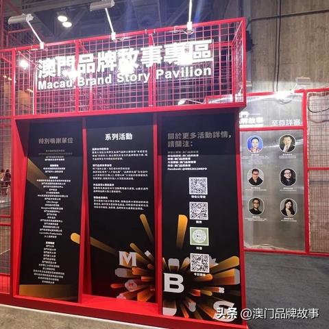澳门天天彩历史开奖记录2023|实地调研解释落实_试用集.9.147