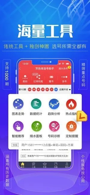 600kcm澳彩资料免费|最新正品解答落实_限定版.4.463