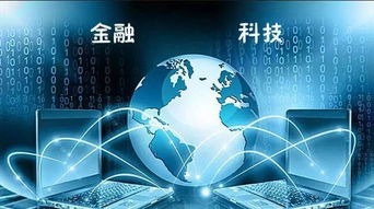 2024新奥精准资料免费|探索未来科技的无限可能_T.0.189