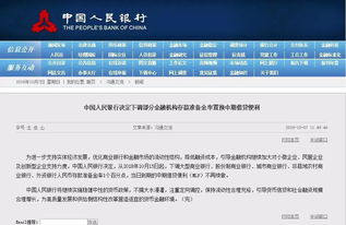老澳门开奖网站|重要性解释落实方法_户外版.3.690