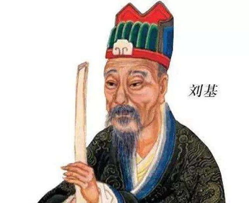 刘伯温精准免费资料大全|真实解答解释落实_长期品.3.711