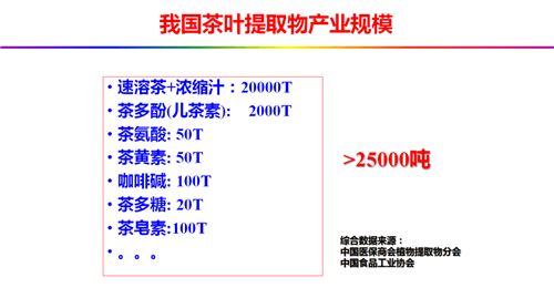 新澳最新开奖历史记录岩土科技|解锁生活小技巧分享_定时制.6.848