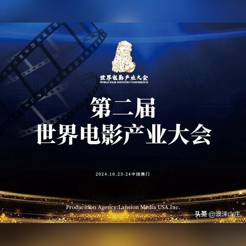 2024年新澳门传真|绝对经典解释落实_占位款.7.607