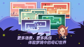 2024年正版资料免费大全亮点|探索未知的奇妙旅程_探险版.1.27