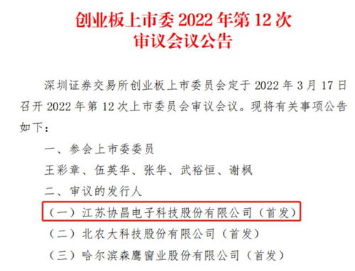 港彩二四六天天好资料|实践研究解释落实_X.9.304
