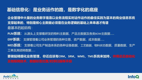 澳门一肖100准免费|专业研究解释落实_Deice.7.278