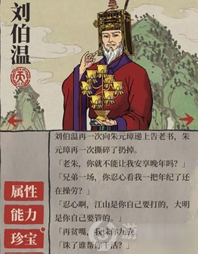 刘伯温四肖资料免费公开|经典理论与实践的完美结合_探险型.8.487