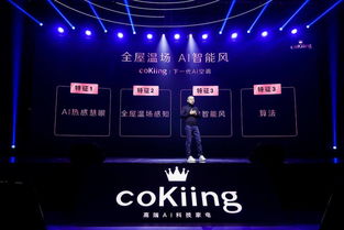 香港494949最快开奖直播|探索新机遇的未来之路_探索版.0.34