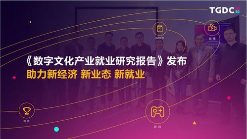 香港494949最快开奖直播|探索新机遇的未来之路_探索版.0.34