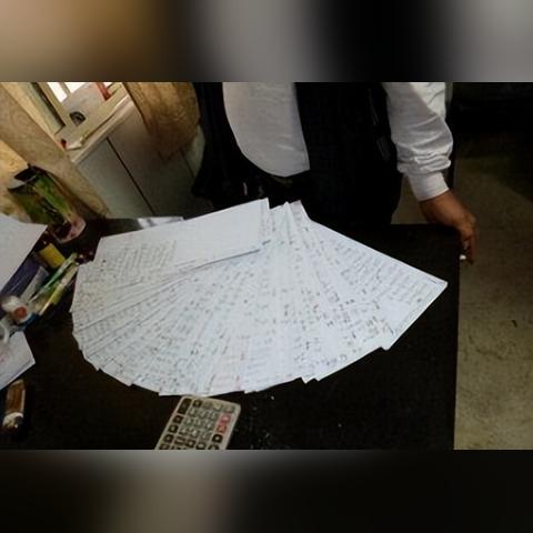 澳门六开彩全年开奖记录|预测解答解释落实_长期品.3.711