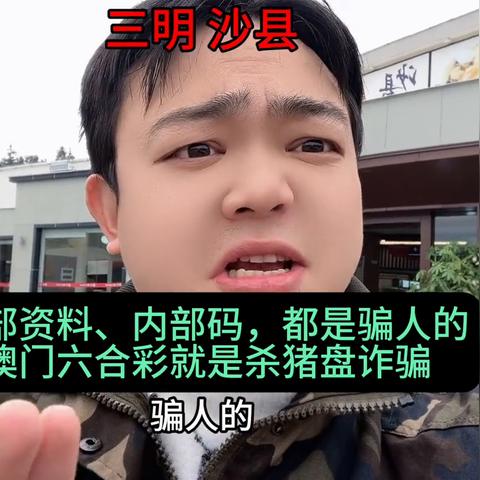 百度澳门六开彩开奖结果|广泛的解释落实支持计划_休闲款.2.737