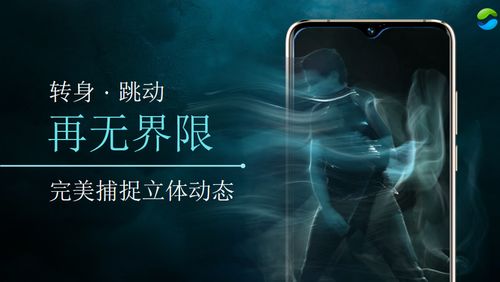 澳门天天彩,资料大全|探索未来科技无限可能_显示款.0.798