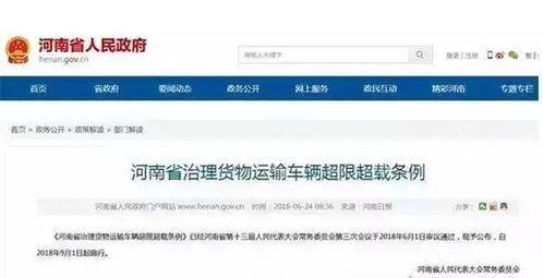 79456濠江论坛9点半开奖79|精选最佳解读方法与实践案例_开发版.1.592