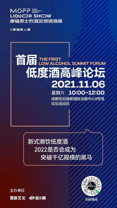 新澳门平特一肖100准|探索未知领域的奇妙旅程_激发集.7.265