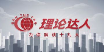 新奥正版免费资料大全|详细解读解释落实_实况款.3.528